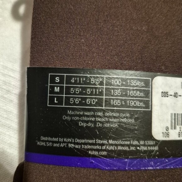 Apt. 9 women's Medium Microfibre tights control top Brown, NEW - Picture 4 of 4